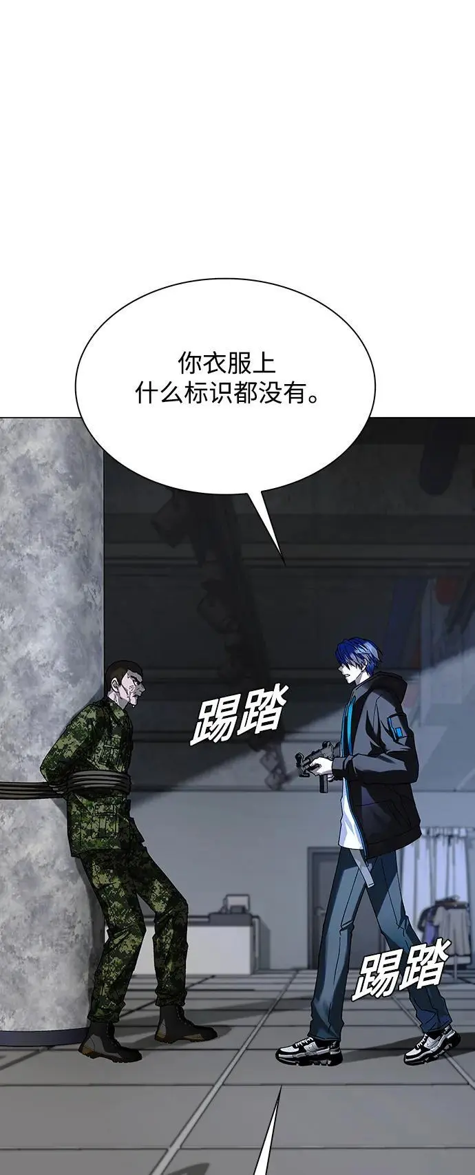 第201页