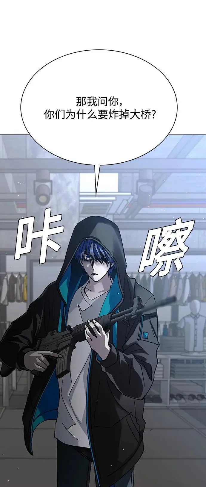 第225页
