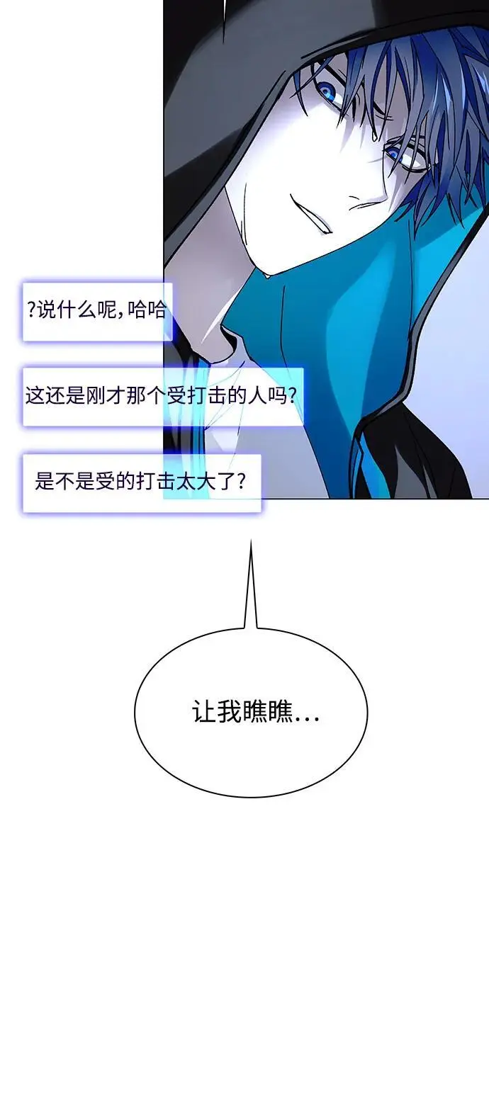 第213页