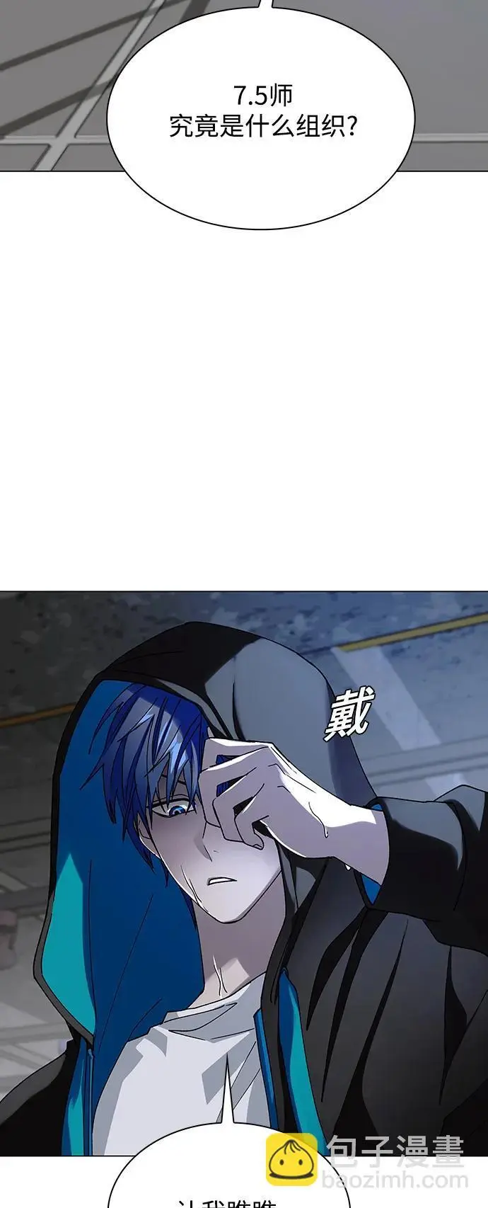 第204页