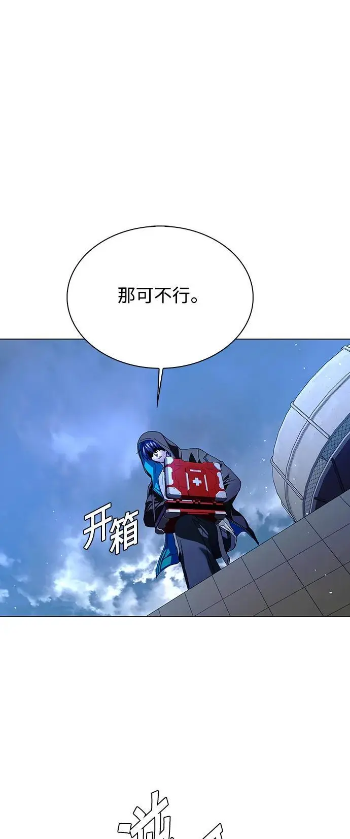 第210页