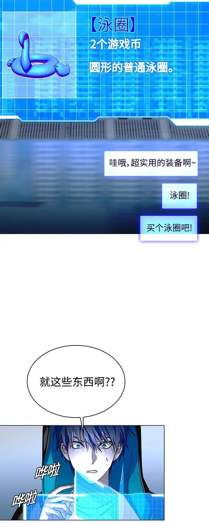 第162页