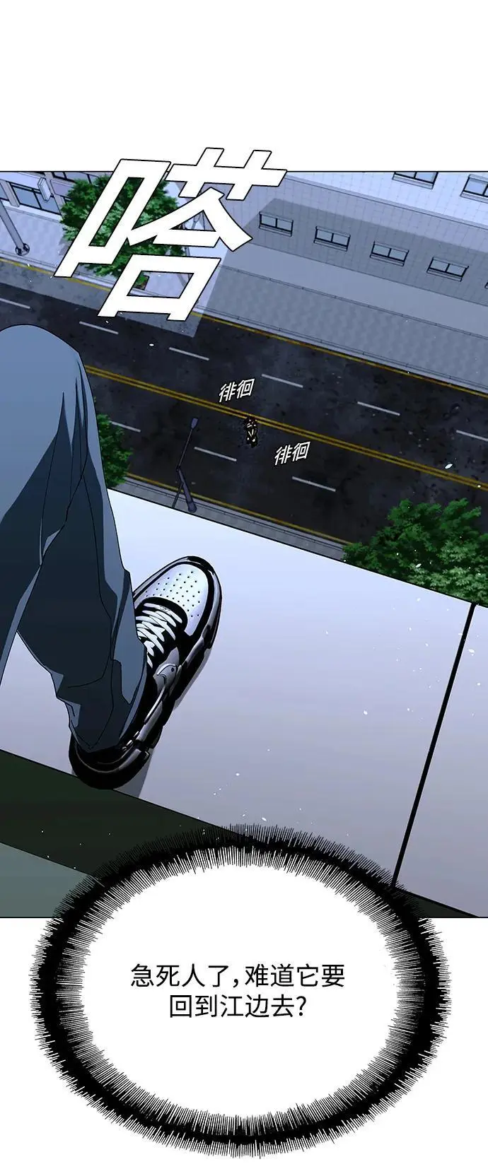 第207页