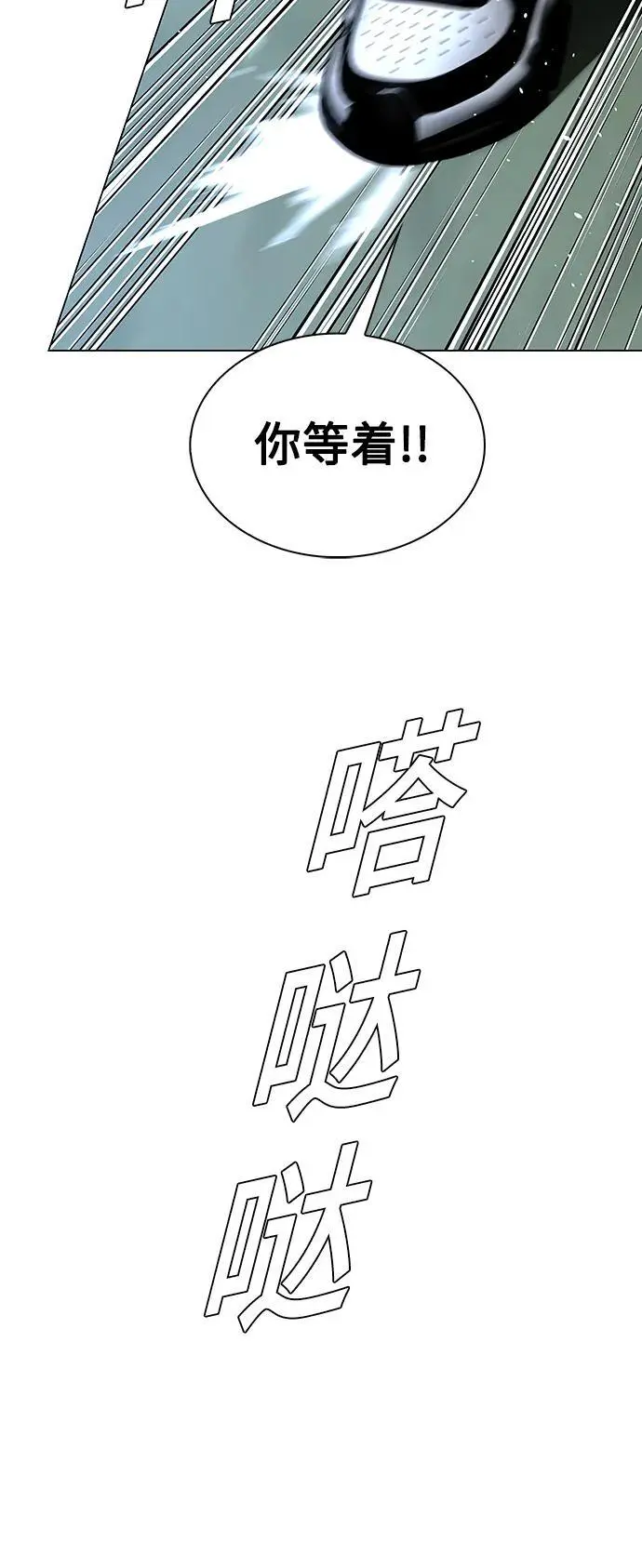 第219页