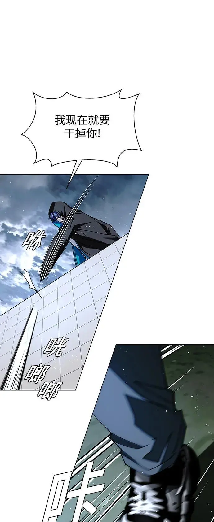 第216页