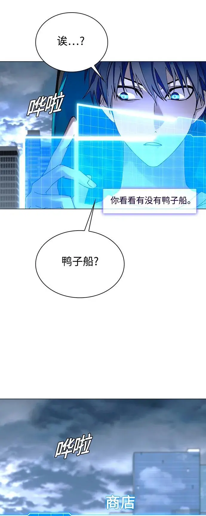第159页