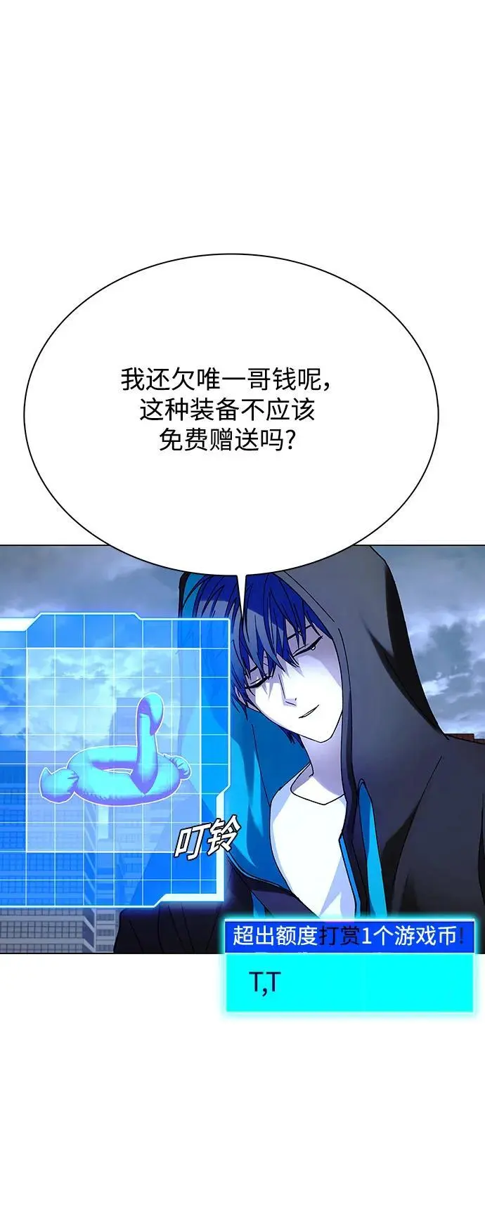 第168页