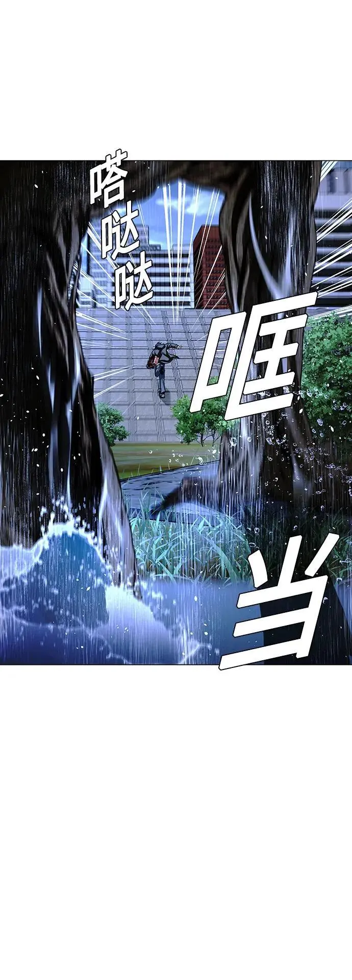 第189页