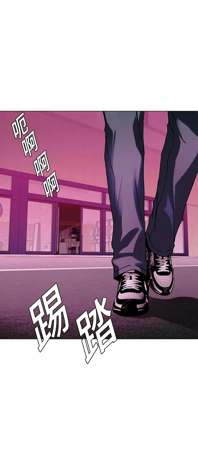 第147页