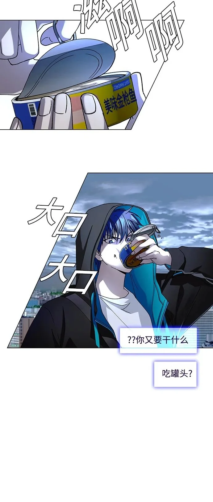 第213页