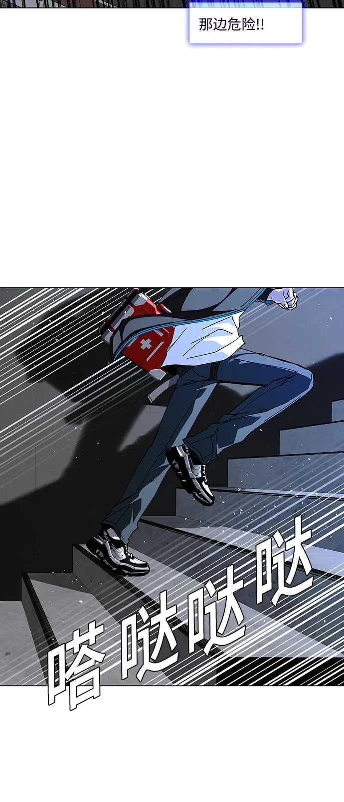 第198页