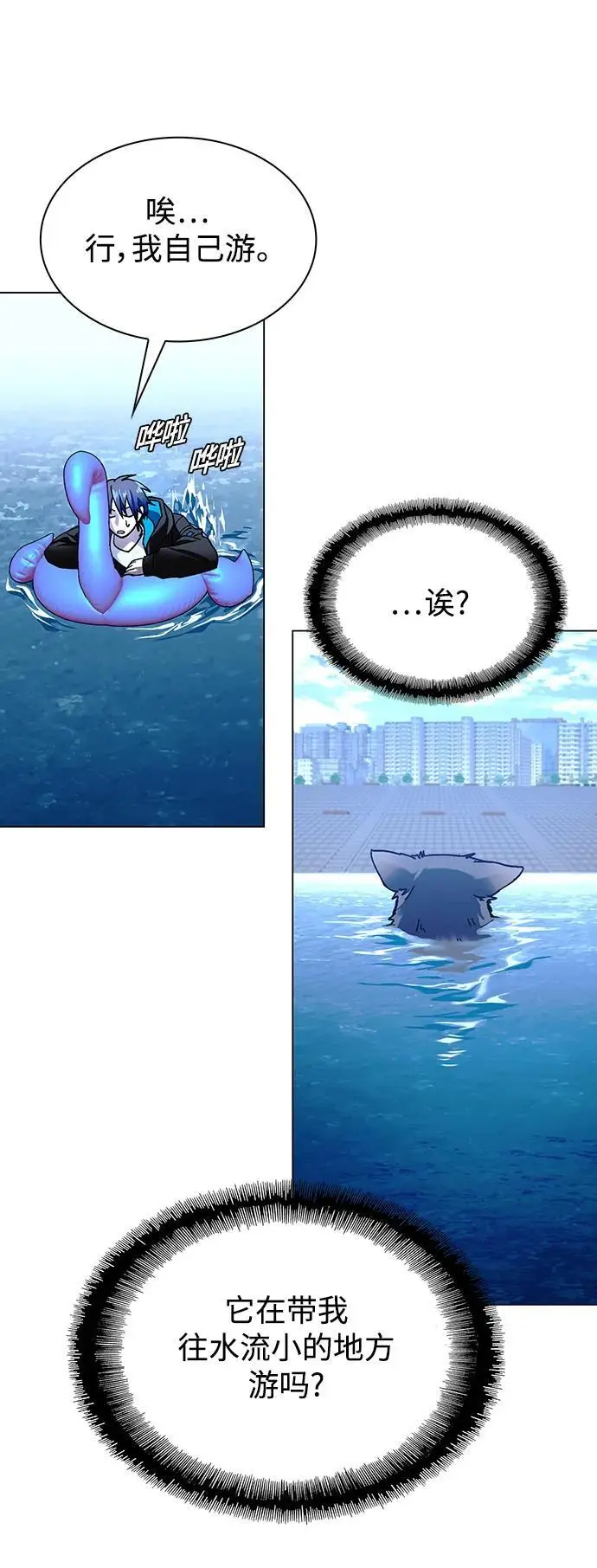 第213页