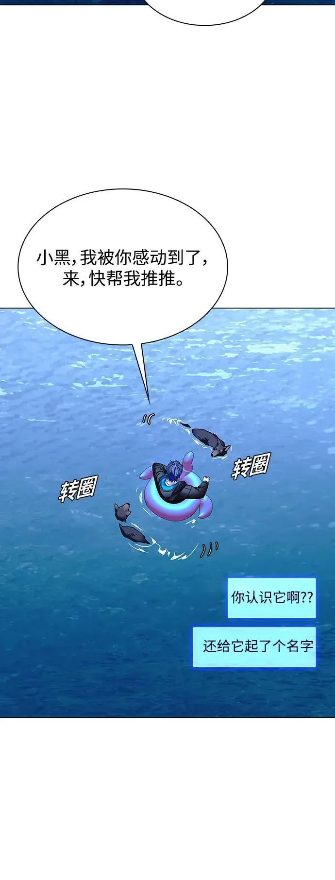 第207页