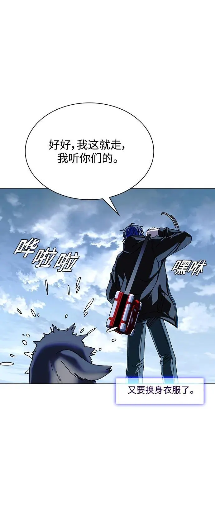 第228页