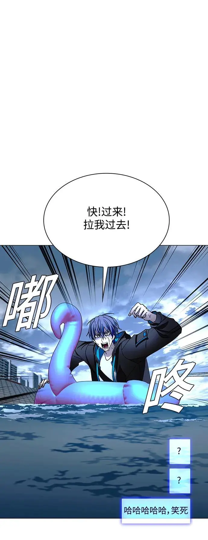 第201页
