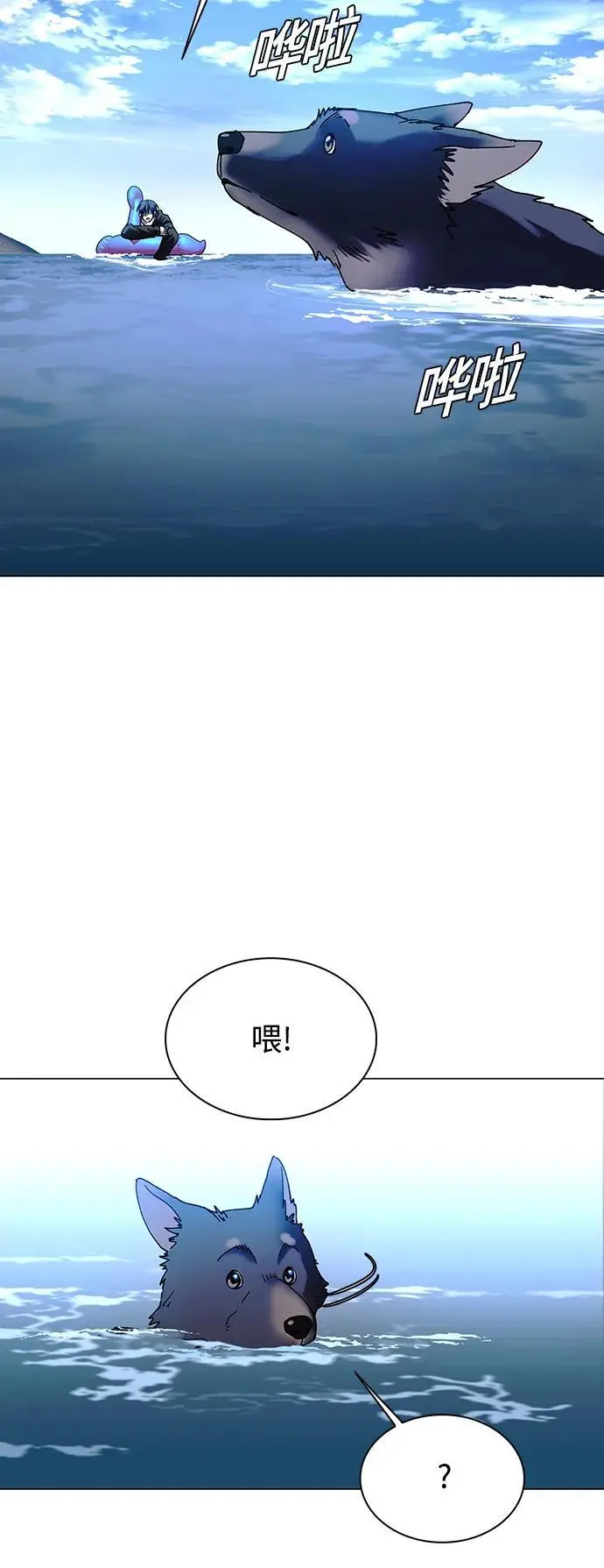 第198页
