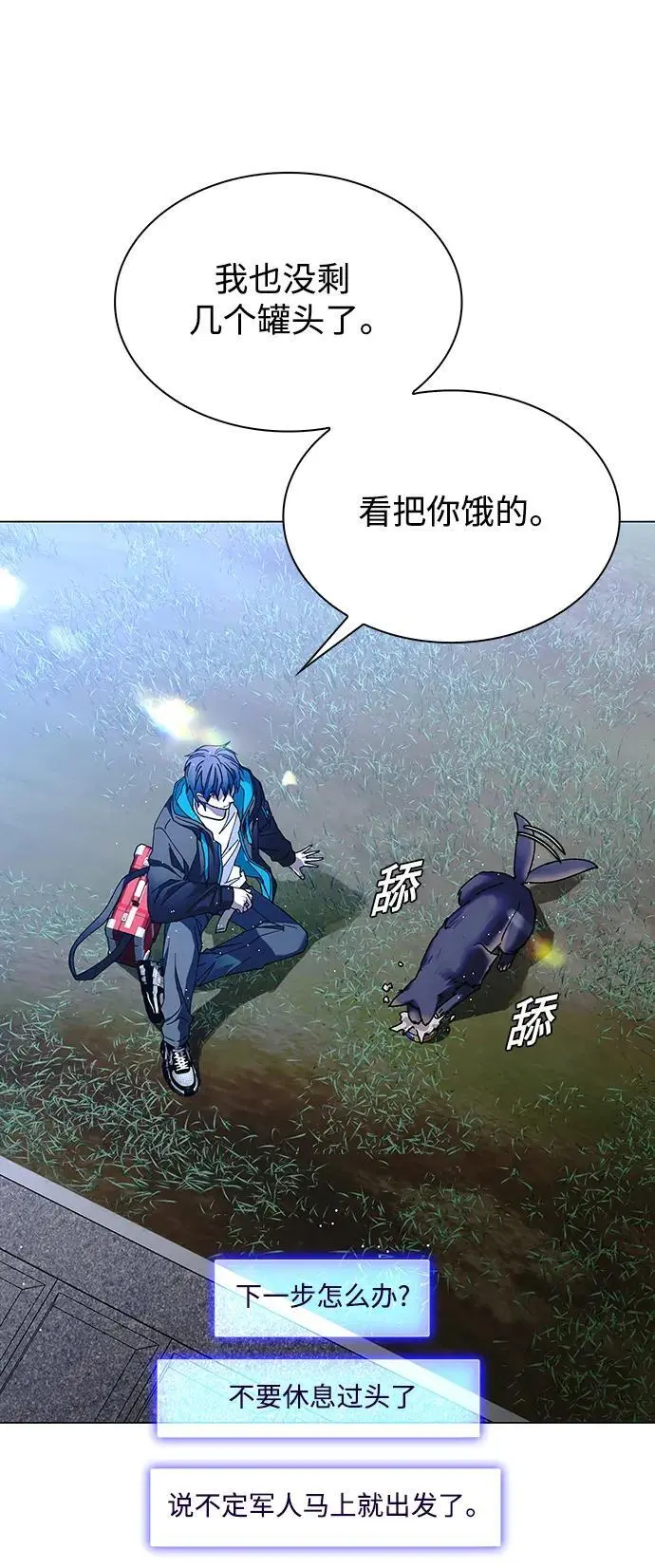 第225页