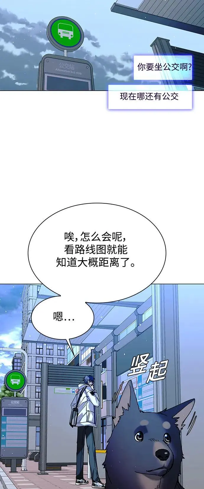 第234页