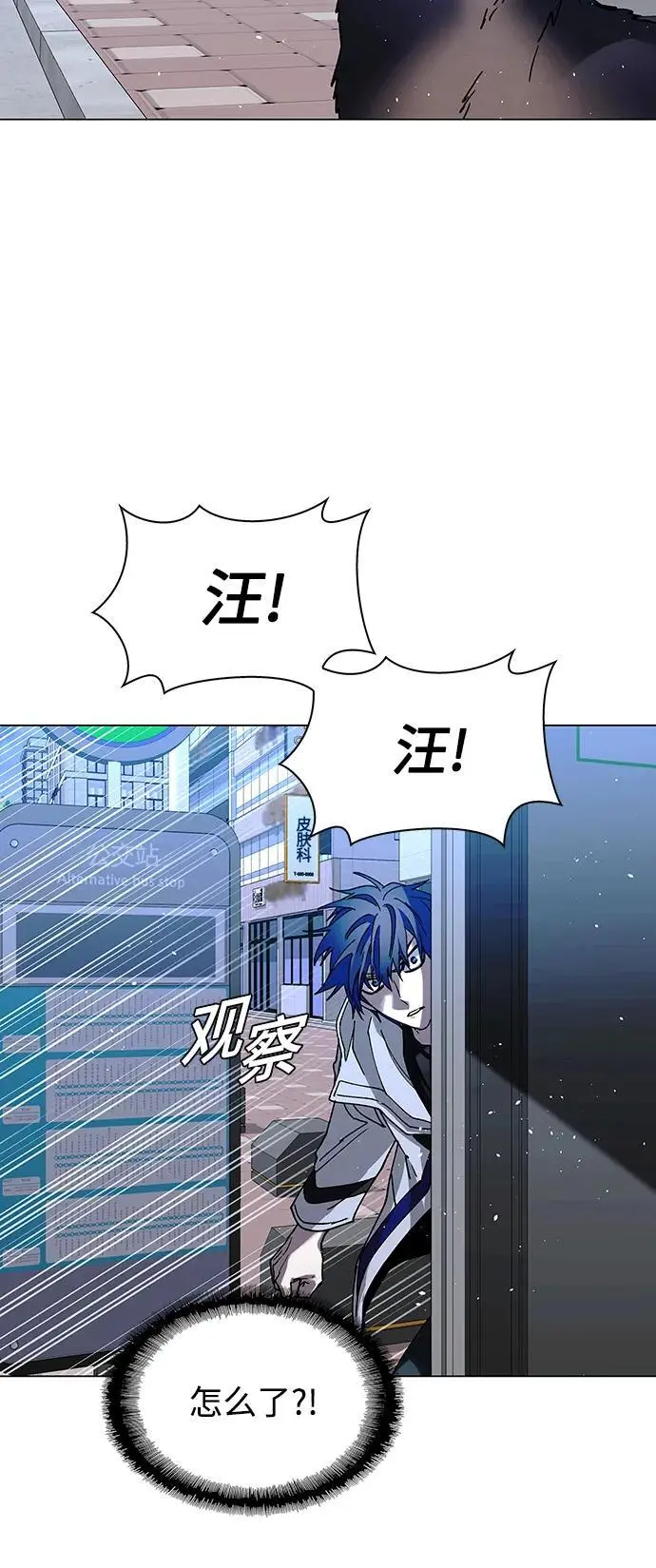第237页