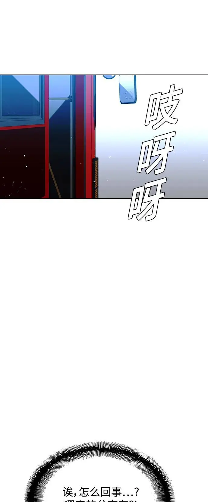 第243页