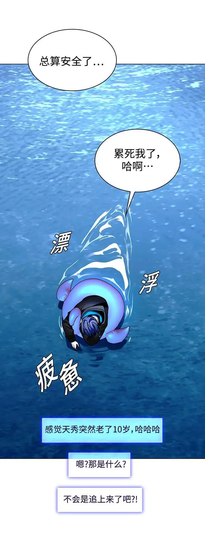 第192页