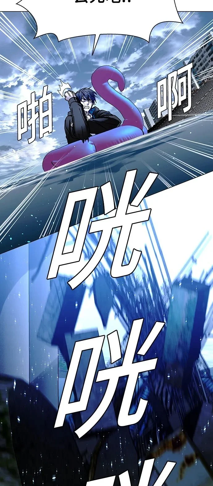 第186页