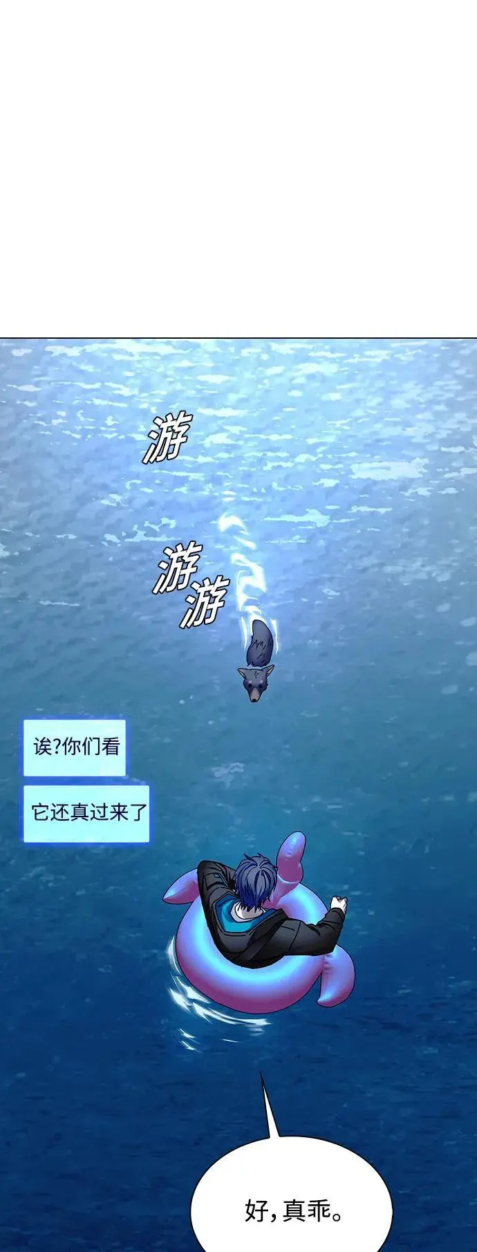 第204页