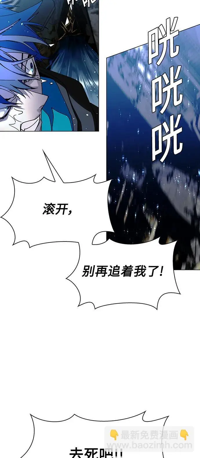 第183页