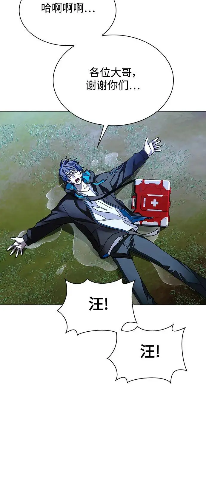 第219页