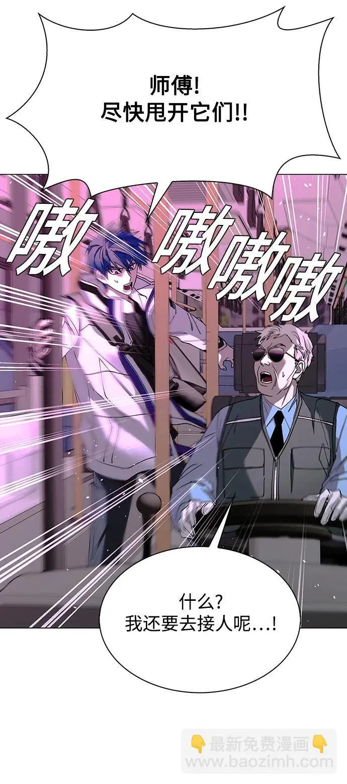 第216页