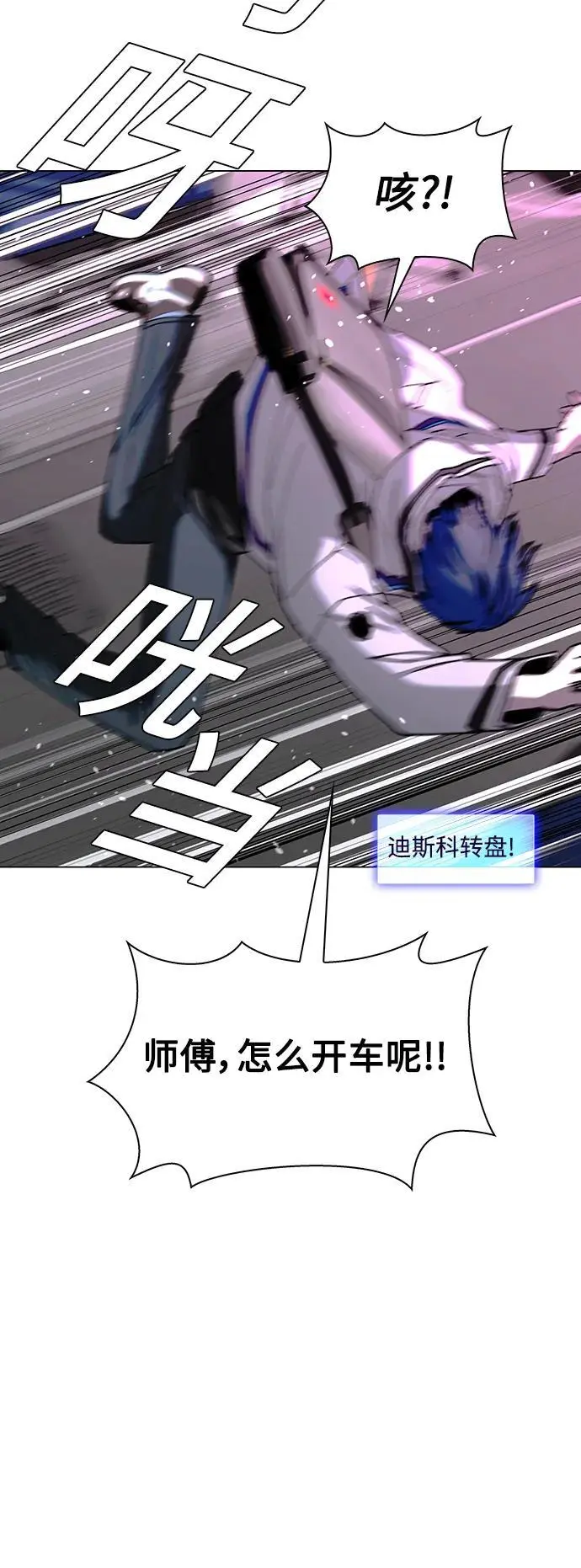 第189页