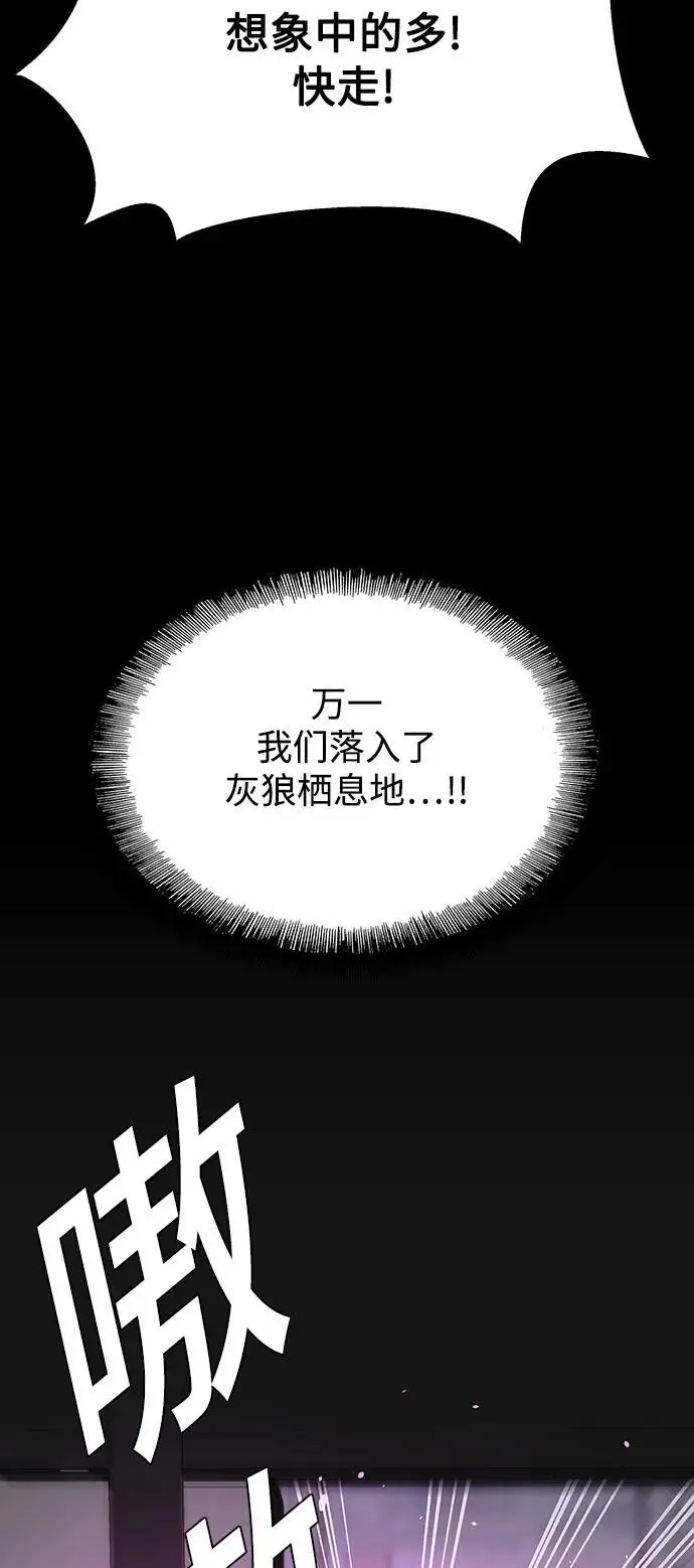 第222页