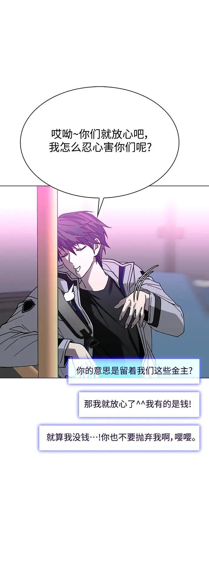 第183页