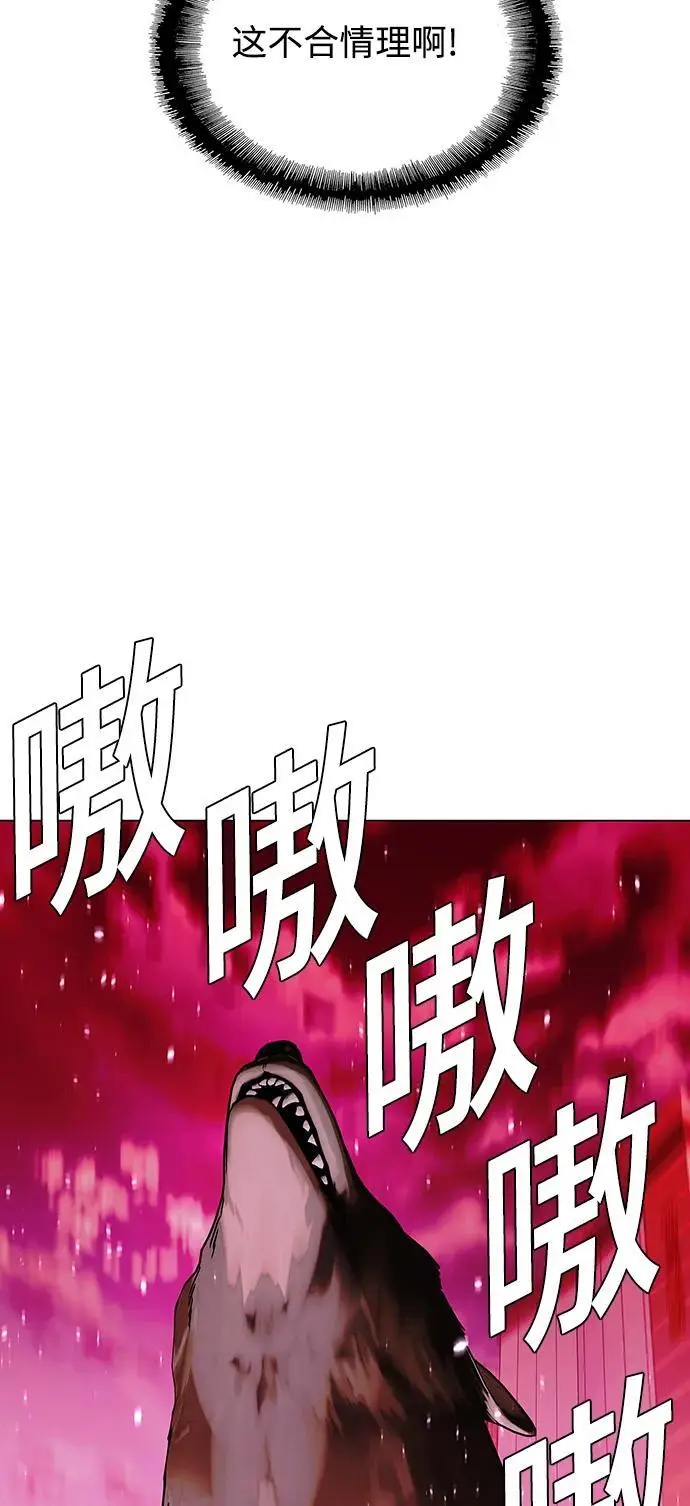 第207页