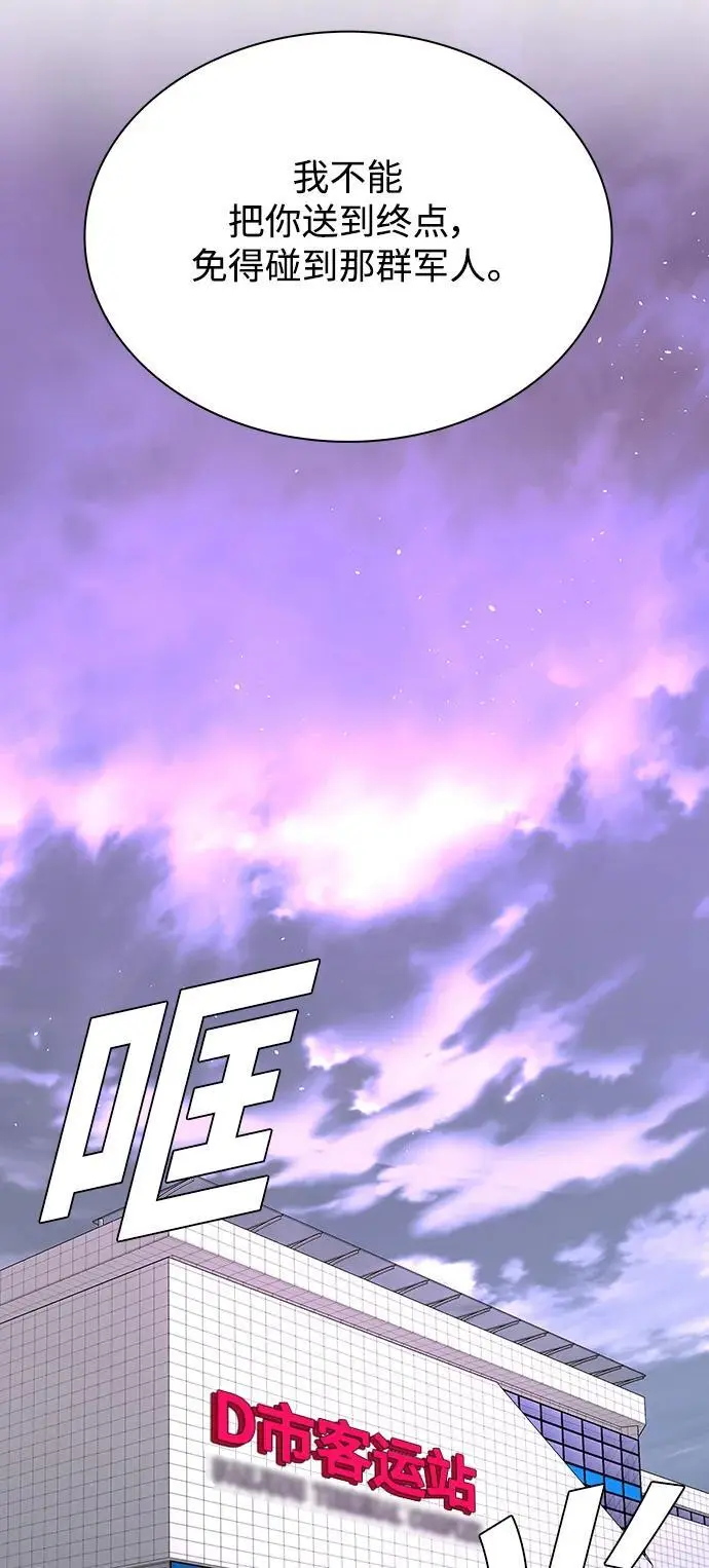 第198页