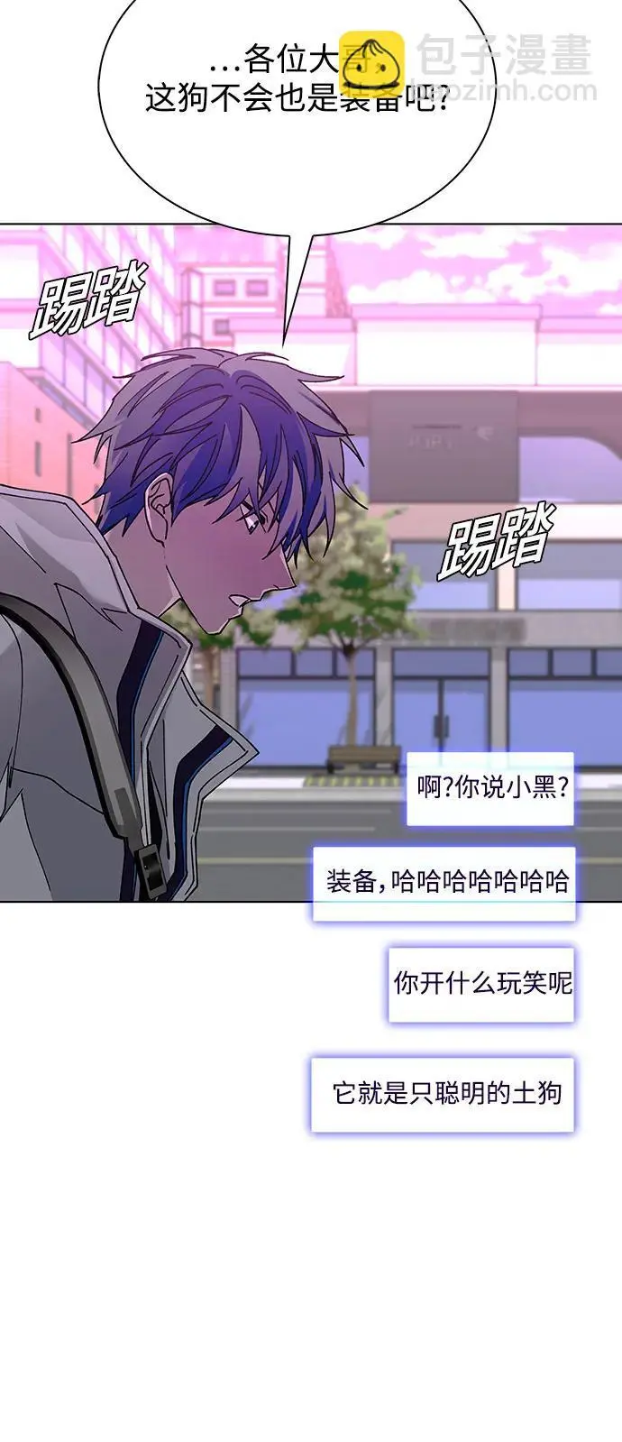 第180页