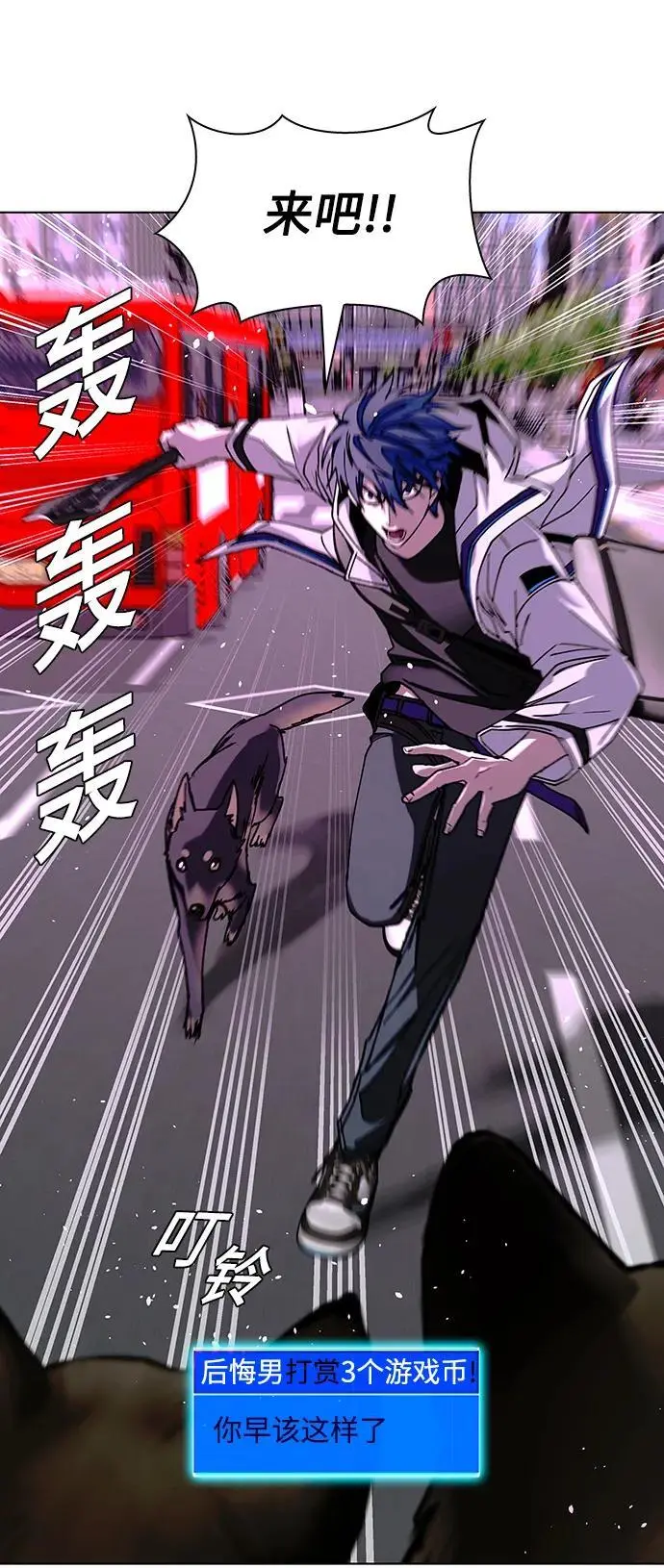第156页