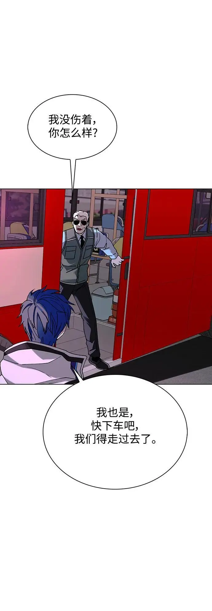 第189页