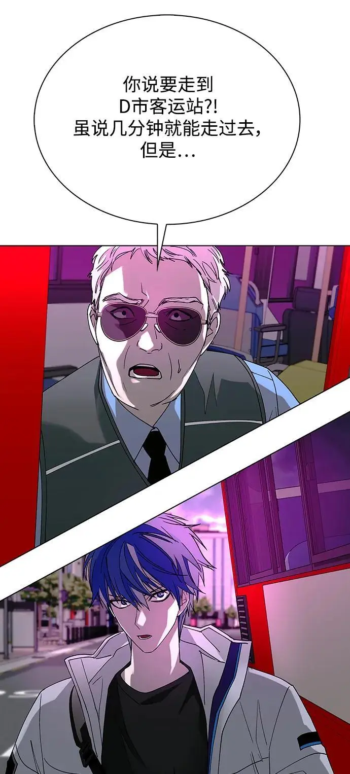 第192页