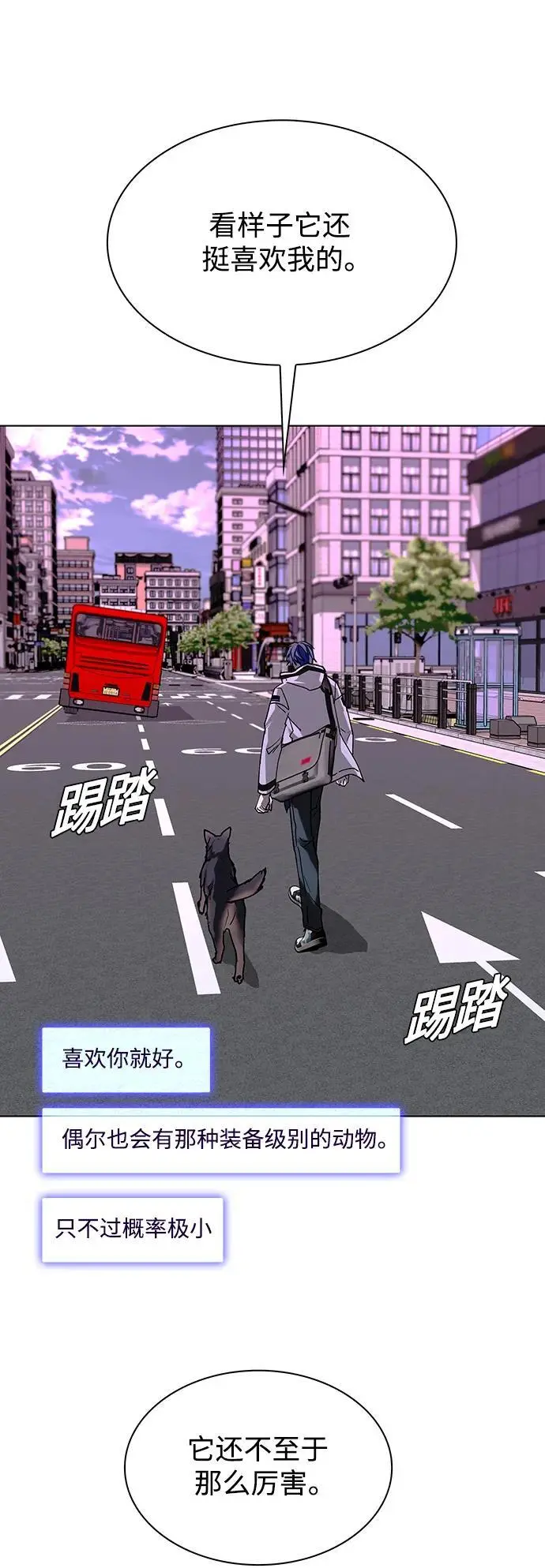 第183页