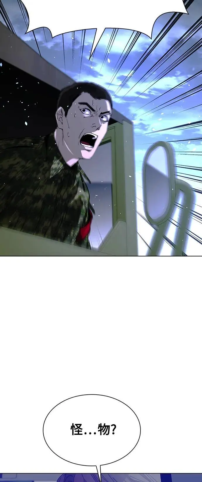 第228页