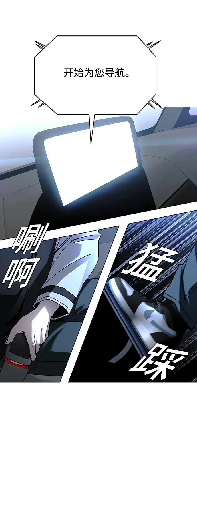 第189页