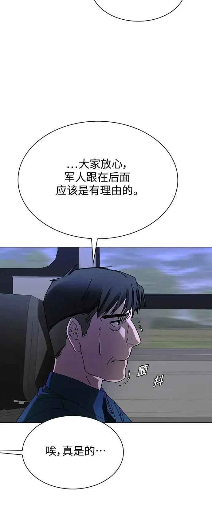 第222页