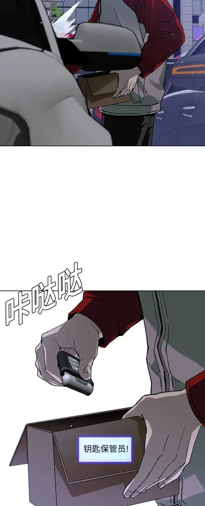 第90页