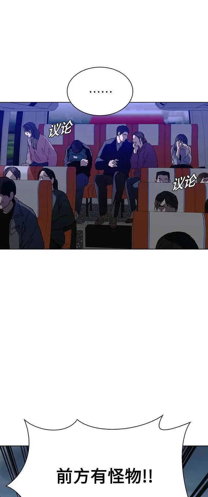 第225页