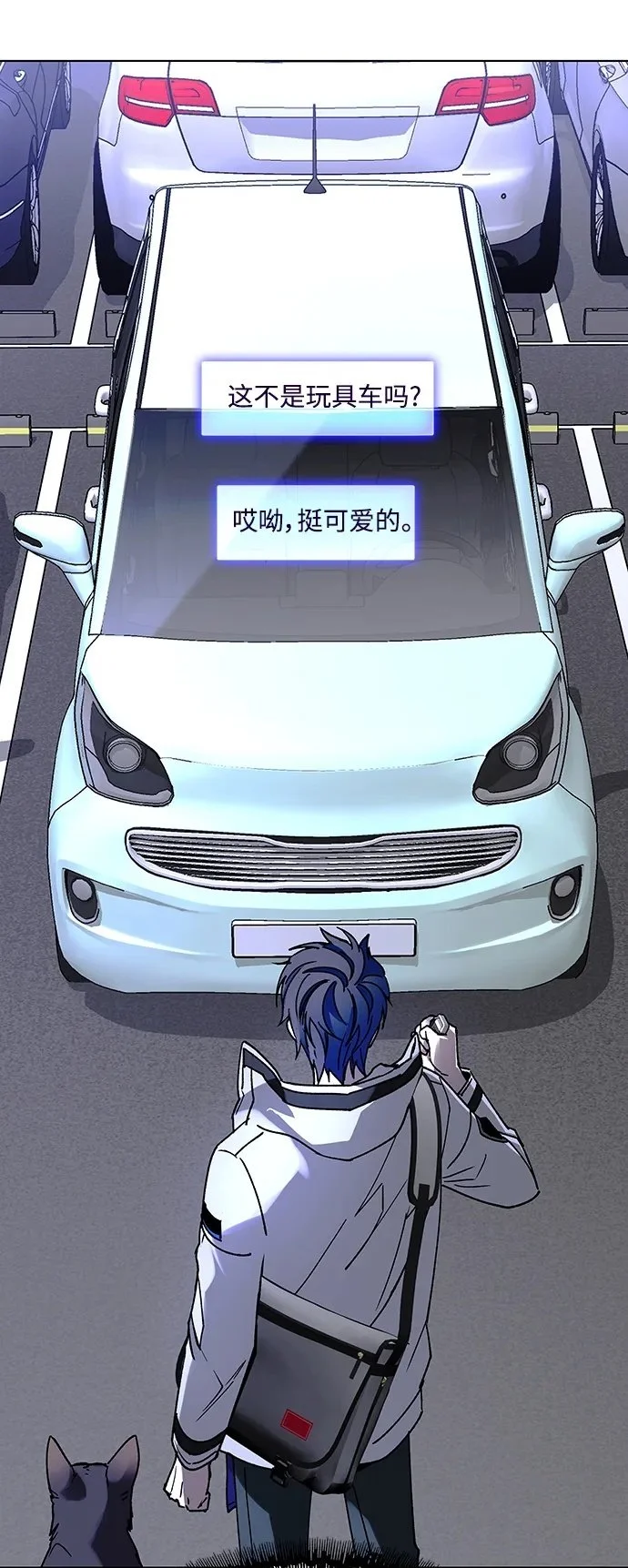 第147页