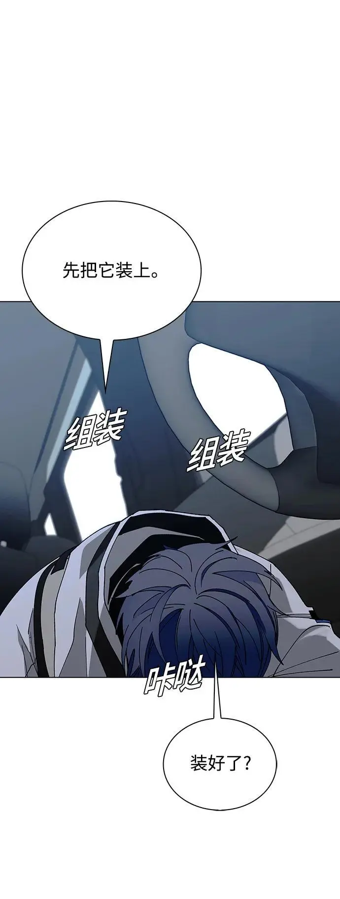 第186页