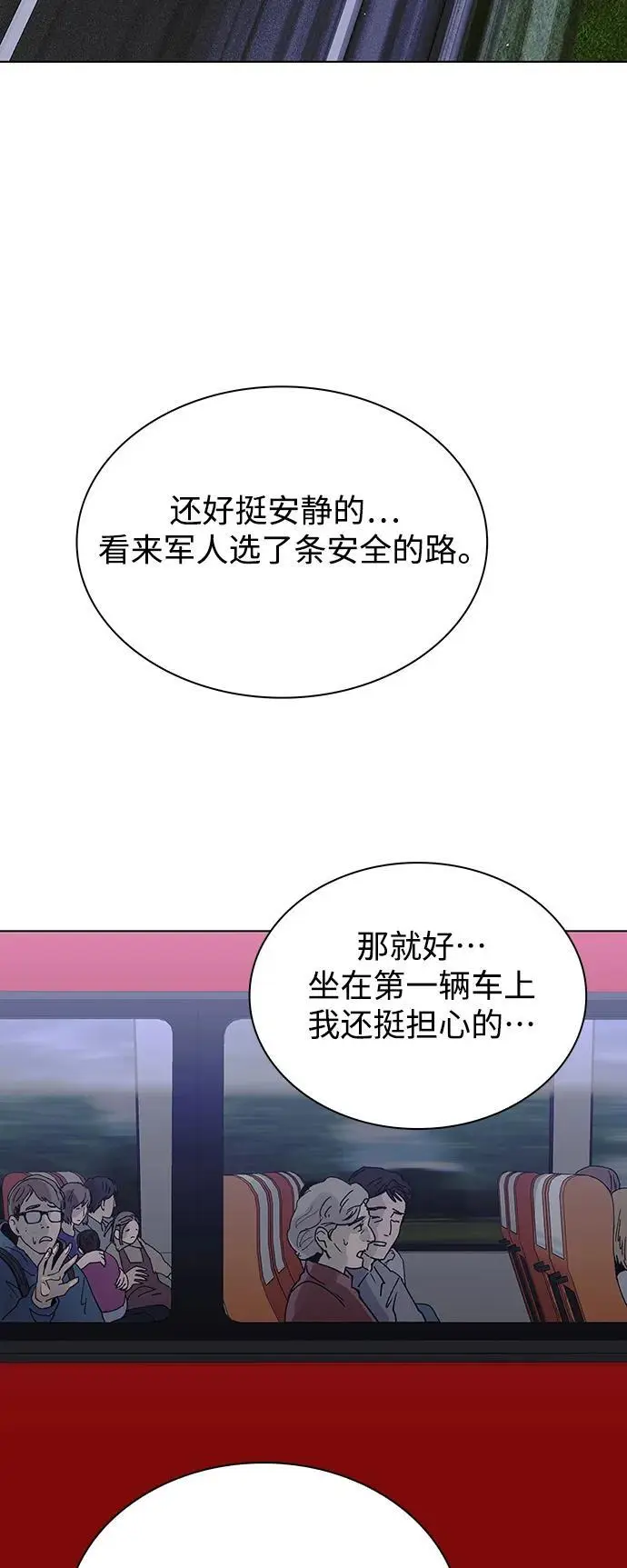 第216页