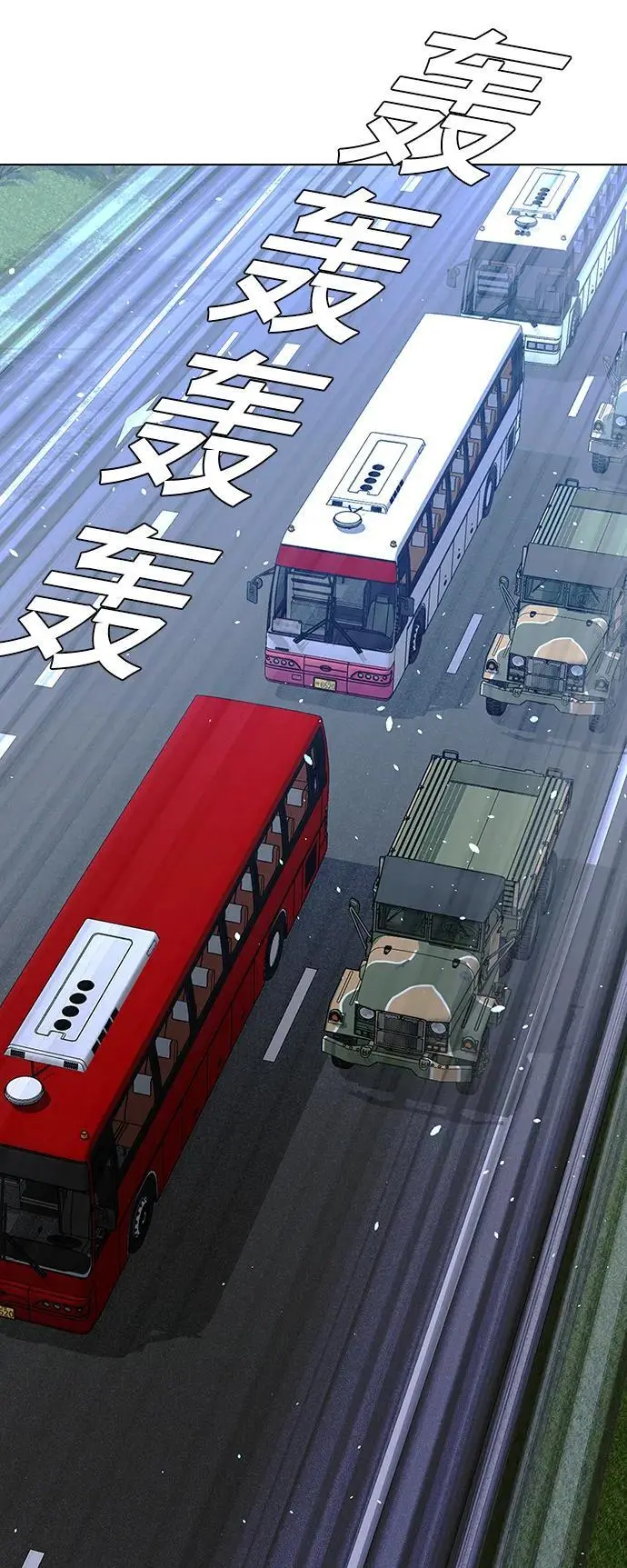 第213页