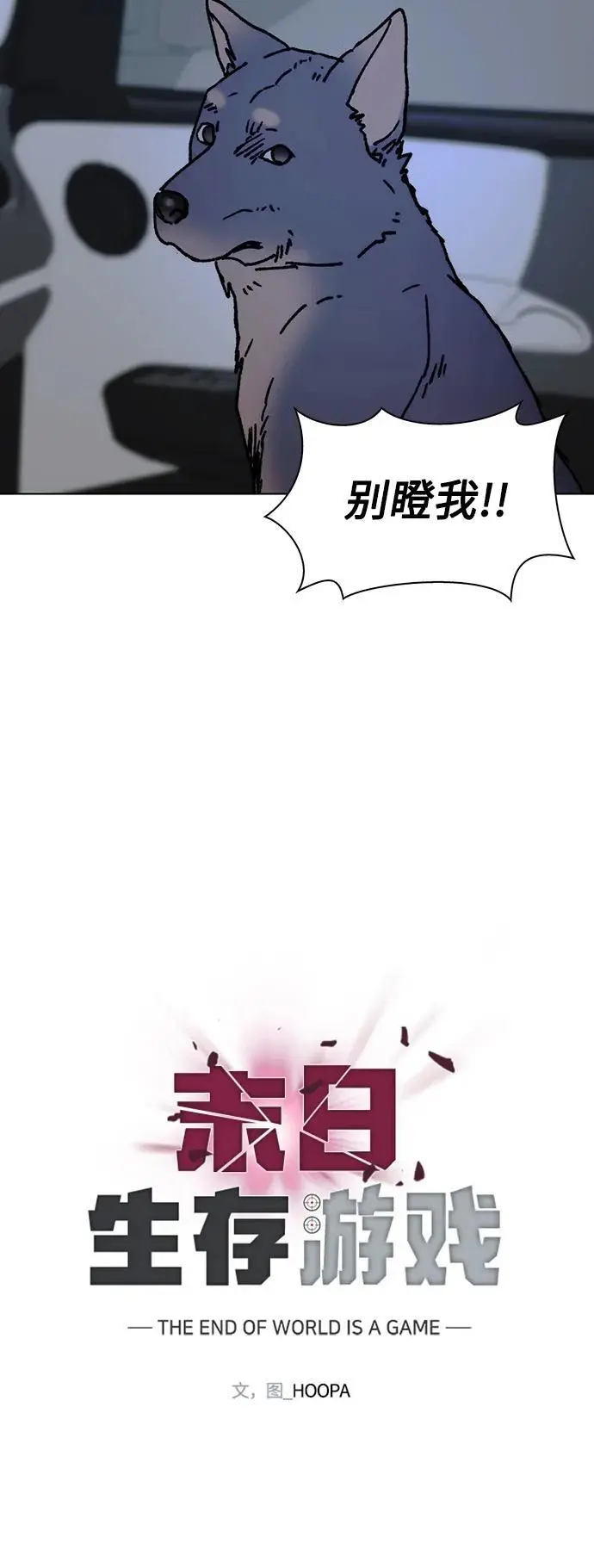 第183页